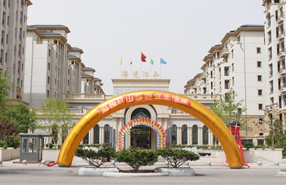 辽宁工程管理